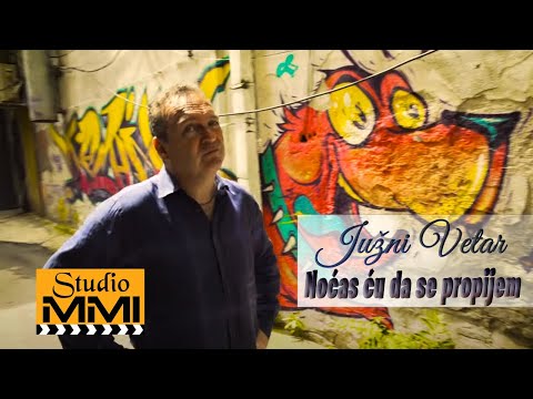 Juzni Vetar - Nocas cu da se propijem (2017)