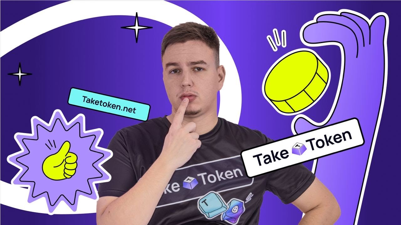 Криптошопинг: Как купить, не продавая душу