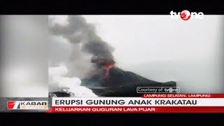 Download lagu Gunung Anak Krakatau Kembali Erupsi Keluarkan Lava Pijar mp3
