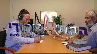 צפו: הרועה הראשון (חדשות הקול היהודי) - התמונה מוצגת ישירות מתוך אתר האינטרנט יוטיוב. זכויות היוצרים בתמונה שייכות ליוצרה. קישור קרדיט למקור התוכן נמצא בתוך דף הסרטון צפו: הרועה הראשון (חדשות הקול היהודי) - התמונה מוצגת ישירות מתוך אתר האינטרנט יוטיוב. זכויות היוצרים בתמונה שייכות ליוצרה. קישור קרדיט למקור התוכן נמצא בתוך דף הסרטון