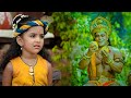 हनुमान जी ने बाल कान्हा को आम के लिया च�