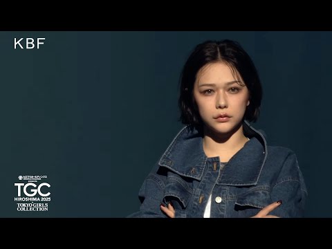 KBF | Hiromatsu Holdings presents TGC Hiroshima 2025