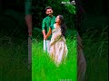Thendraluku Theriyuma Themmangu Pattu Love 90s 90severgreen Songlyrics