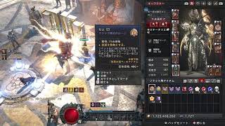 [DIABLO4]であぶろ配信。明後日のTFDのアプデ楽しみやねぇの巻き　#DIABLO #ディアブロ