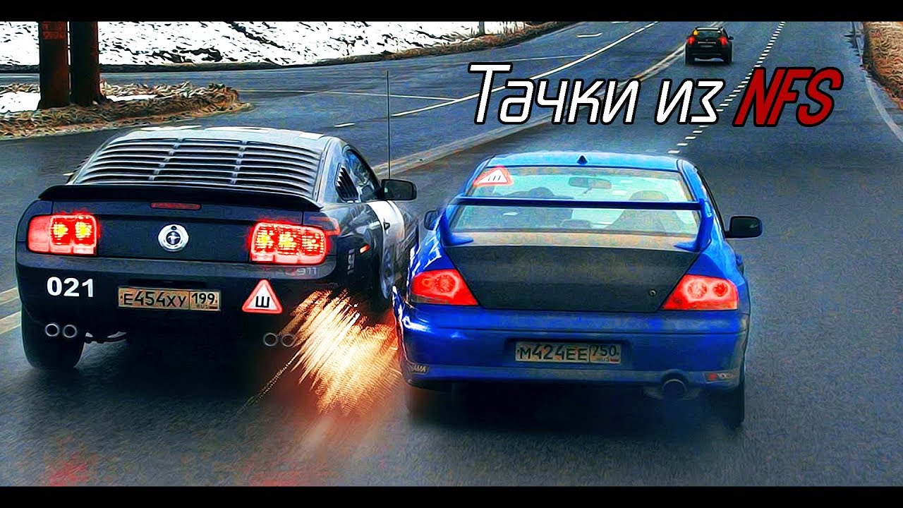 Когда взял EVO 9 и свалил от полиции