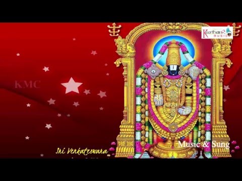 download lagu mp3 mp4 Venkataramanane Baaro Lyrics, download lagu Venkataramanane Baaro Lyrics gratis, unduh video klip Venkataramanane Baaro Lyrics