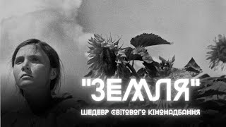 КІНОМОВА 