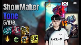 ShowMaker Mid Yone vs Fizz lol KR solo rank Full Game 16.8 | 쇼메이커 요네 vs 피즈