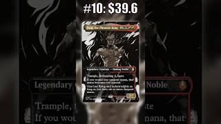 Top 10 Most Expensive Cards of MTG Avatar #shorts #mtg