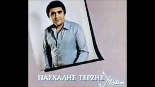 ΛΕΩ-ΠΑΣΧΑΛΗΣ ΤΕΡΖΗΣ leo-pasxalis terzis