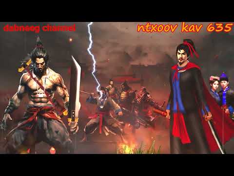 Ntxoov kav shaman ntu 635 - Pov Plab Loj tus neeg muaj peev xwm- Tawm tsam kev ncaj ncees - stories