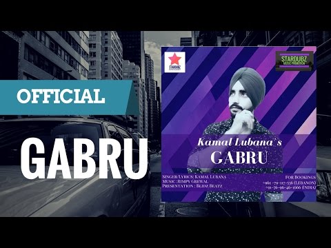 Gabru