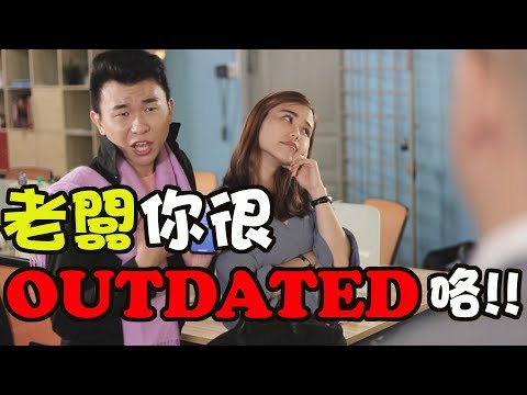 Product Video