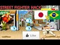 アーケードゲーム Street Fighter 2 Koryu Sf2koryu Street Fighter Hack Fightcade Zonea Vs Will