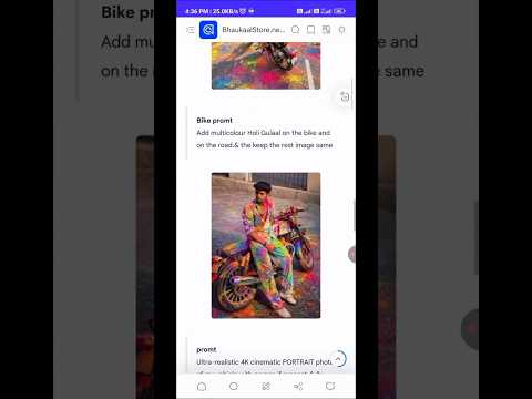 AI Holi Photo Editing Prompt 🎨 | Gemini AI Se Holi Photo Kaise Banaye 2026