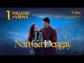 NAN GA DENGAY  by Tenzin Tashi (Official Music Video)