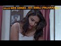 RITI RIWAJ PINJARA ULLU Story Full Story Explained By Bignix RitiRiwaj ULLU Bignix