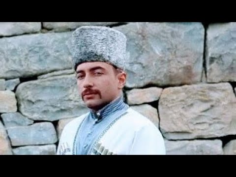 Kel Aruvcuğum(Gel güzelciğim)/Karaçay Malkar Türkçesi/-Omar Otarov