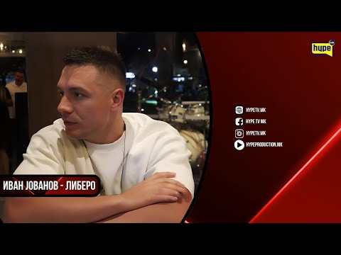 KOJ KOGO IZNEVERUVAŠE? ANTONIA GO PONESE TOVAROT, A IVAN?