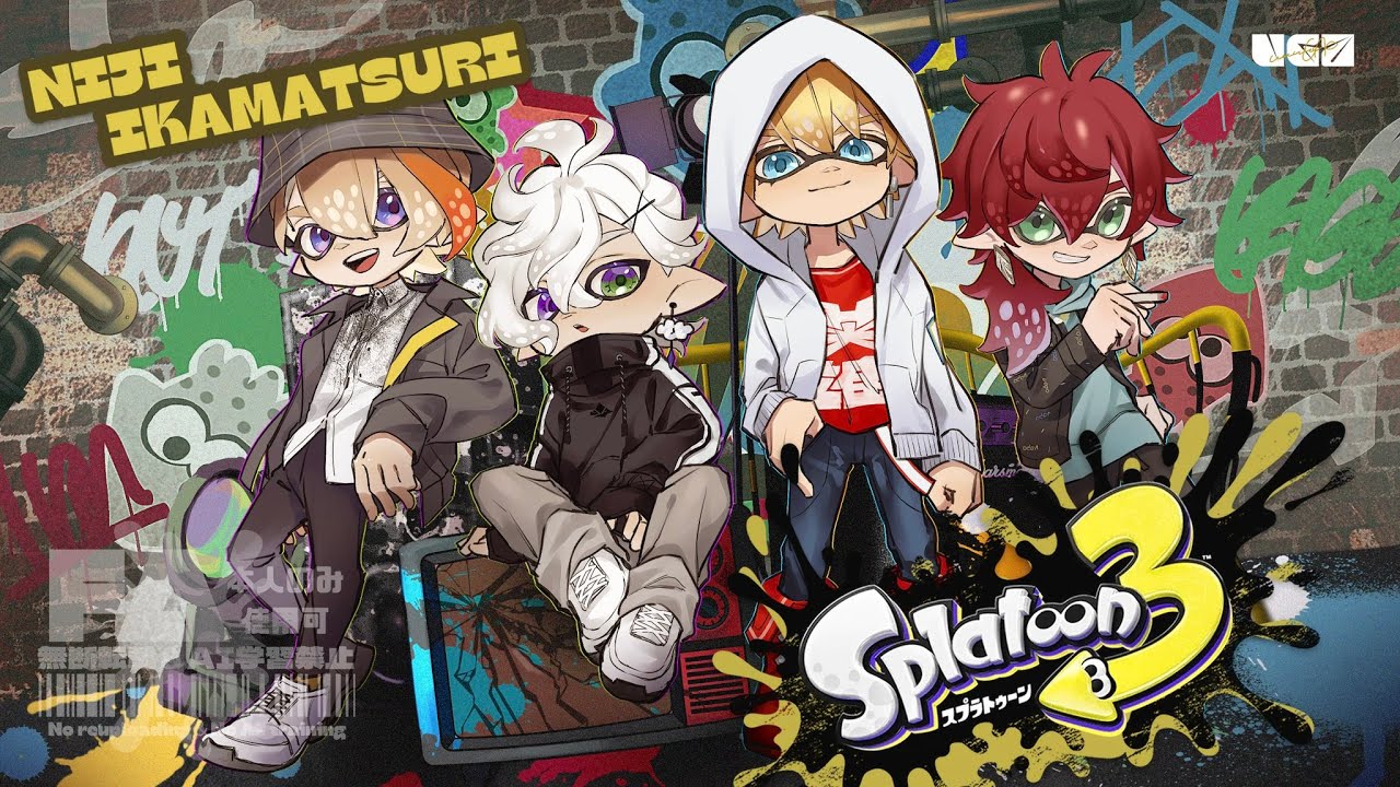 【スプラトゥーン3】スシコラ強化ですかスクリムvs長尾３チーム【ローレン・イロアス/にじさんじ】#にじイカ祭り2024