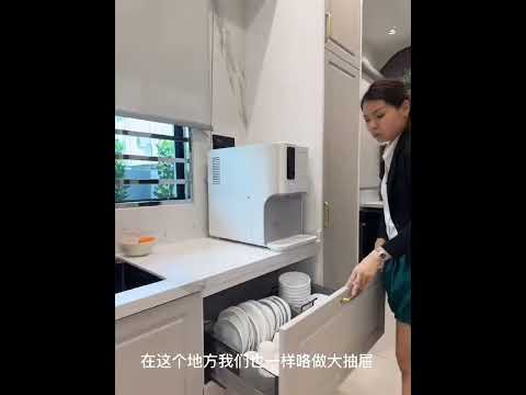 HDF材质厨房PART3