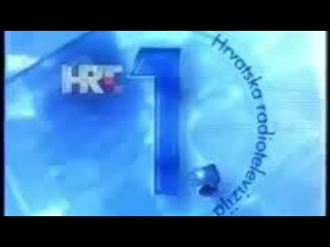 HRT 1 - Ident (Ljetni) (2003.) (reupload)