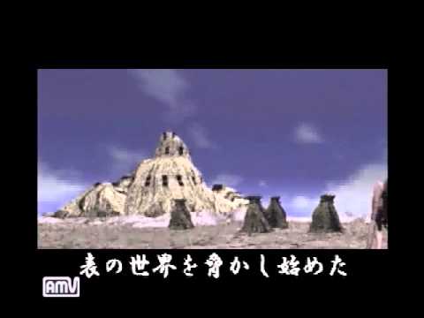 ソロ・クライシス