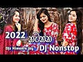 2022 New 6 8 Dance Dj Nonstop DJzNimsaraJay