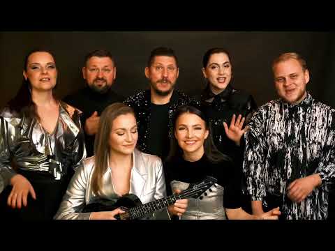 Stand By Me For You & Ukitas cover