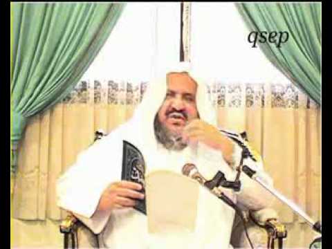 [Dr. Abdullah al-Farsi] Explanation of Shaykh al-Fawzan's book Aqeedah at-Tawheed (Part 07/16)