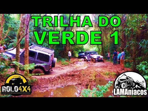 Trilha do Verde 1 em  Cotia