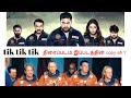 Copy Ah Tik Tik Tik Official Tamil Trailer From Hollywood Film Copied
