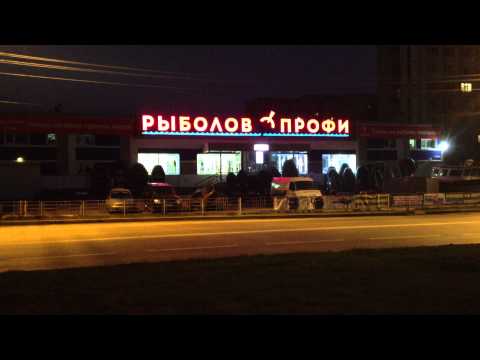 Магазин Рыболов Профи В Спб Каталог Товаров Магазин Рыболов Профи В Спб Каталог Товаров