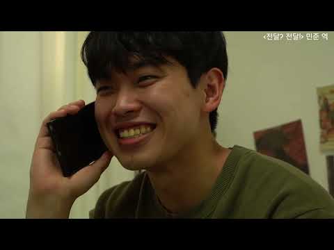 비디오 9