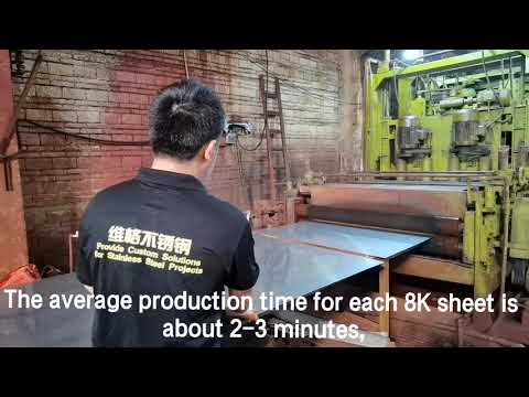 top stainless steel sheet designs