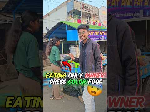 Shop Owner Dress Color Food Challenge !😮 || #shorts #shortvideos #viral #challenge