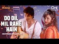 Do Dil Mil Rahe Hain Instrumental Music Pardes Shah Rukh Khan 1990 Hindi Hit Songs