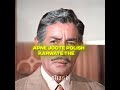 Mai Aaj Bhi Feke Hue Paise Nahi Utha Ta Vijay Edit Deewaar Movie Desi Hood Krish Rao