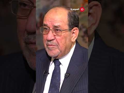 شاهد بالفيديو.. تصريحات العبادي اساءة للاطار#shorts