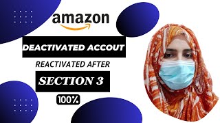 How to Reactivate Amazon Linked Account Suspension | Reasons For Amazon Related Account Suspension