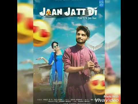 Jaan Jatt Di