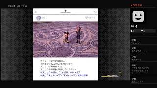 サンタコウのKH3　実況8,5