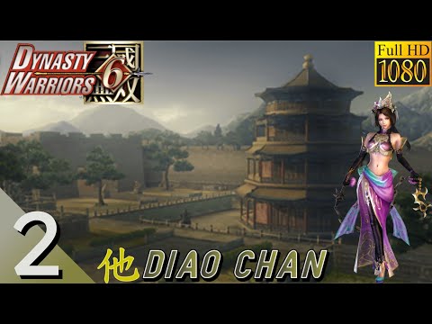 Dynasty Warriors 6 (Xbox 360) Diao Chan Walkthrough Part 2 - No Commentary