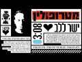 נשלח על ידי מינהלת-האתר בתאריך Thu Aug 23 2012 ב- 04:20pm