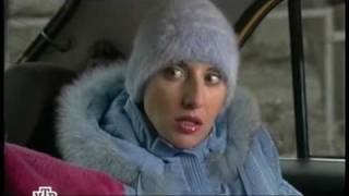 Фрагмент сериала "Бальзаковский возраст, или Все мужики сво..."