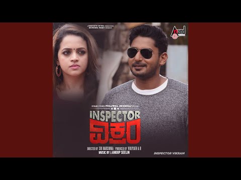 Nannavale Nannavale — watch video