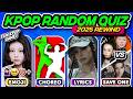 ️ ULTIMATE KPOP RANDOM QUIZ 2025 REWIND GUESS THE SONG SAVE ONE MORE FUN KPOP GAMES 2025