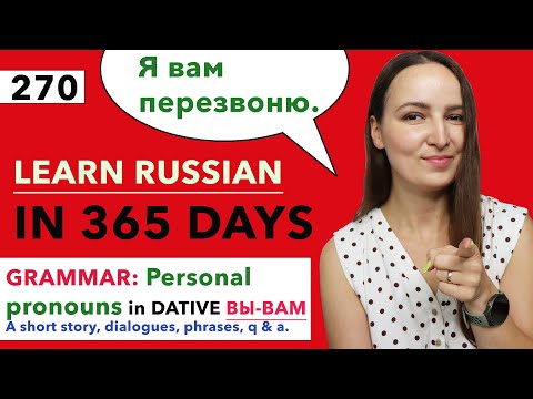 🇷🇺DAY #270 OUT OF 365 ✅ | LEARN RUSSIAN IN 1 YEAR