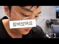 화질구지탈출 여러분 보이시나요 어떤가요