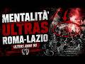 LAZIO ROMA Ultras Clashes 1994